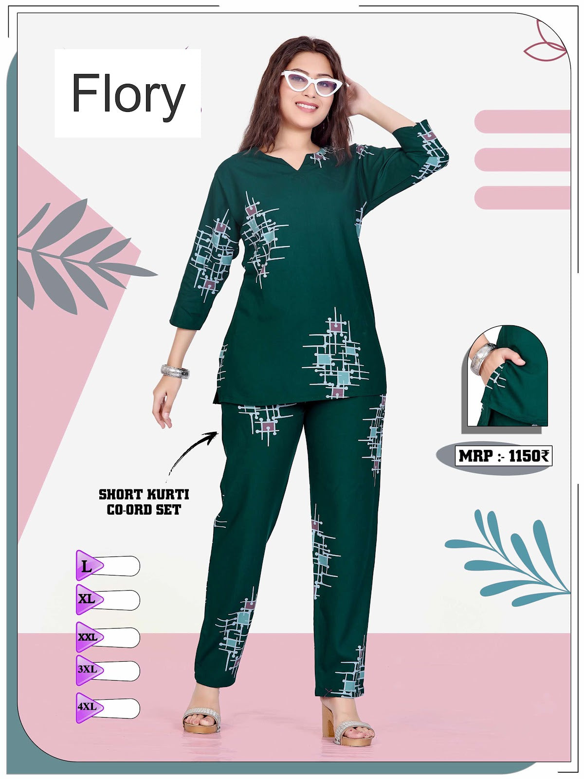 Short Kurti 3009 Flory Co Ord Set Manufacturer Gujarat