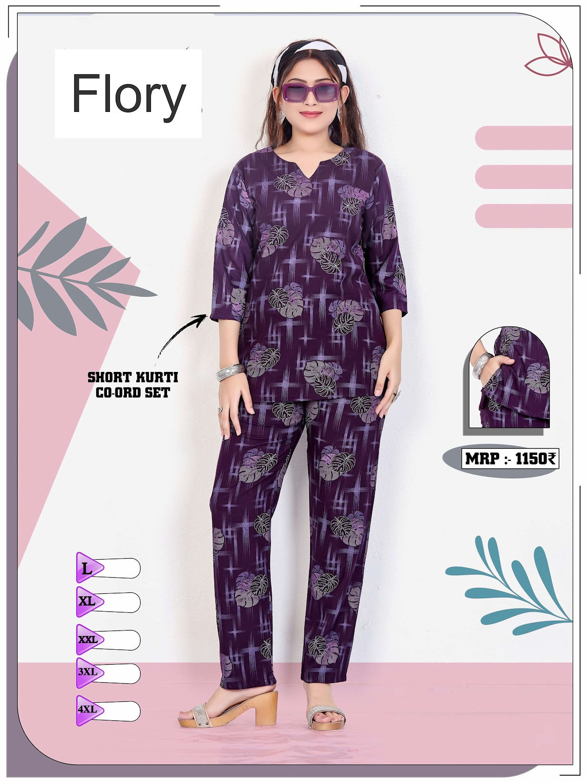Short Kurti 3009 Flory Co Ord Set Manufacturer Gujarat