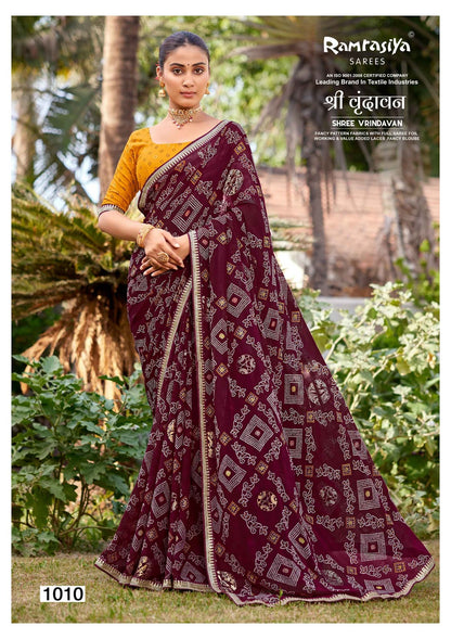 Shree Vrindavan Ramrasiya Sarees Supplier India