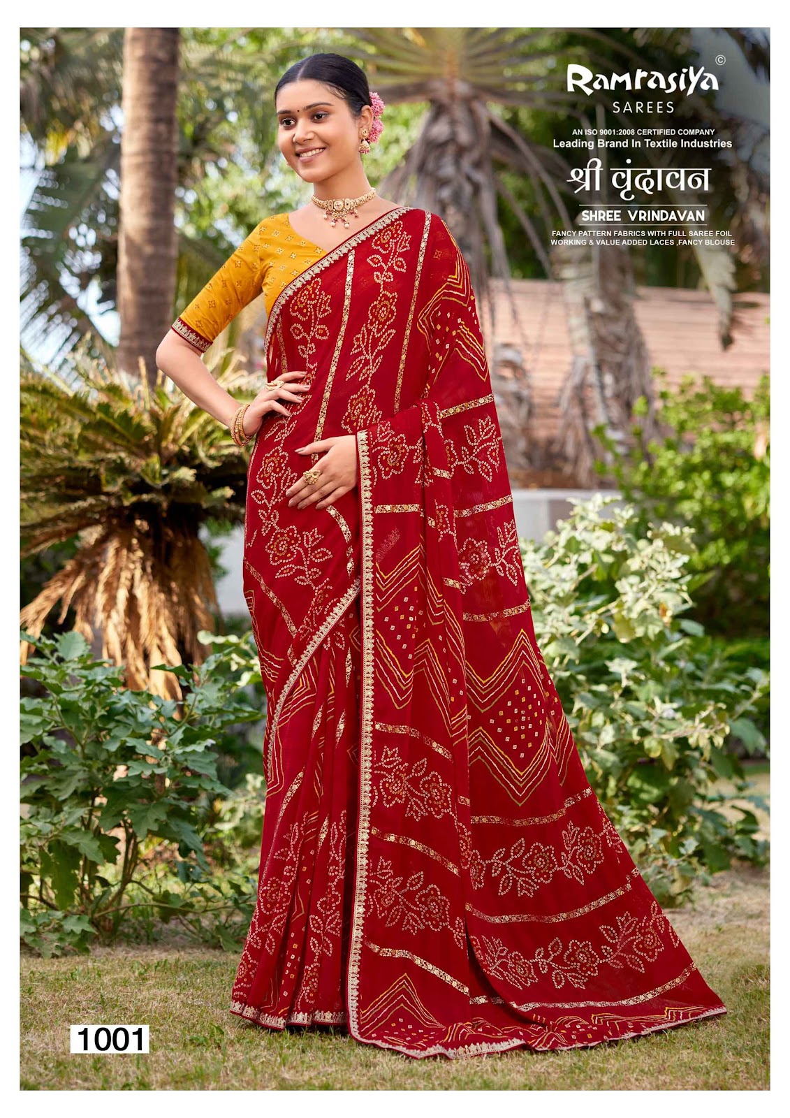 Shree Vrindavan Ramrasiya Sarees Supplier India