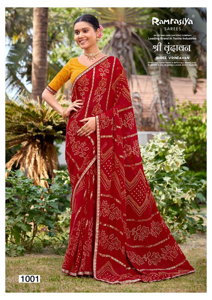 Shree Vrindavan Ramrasiya Sarees Supplier India