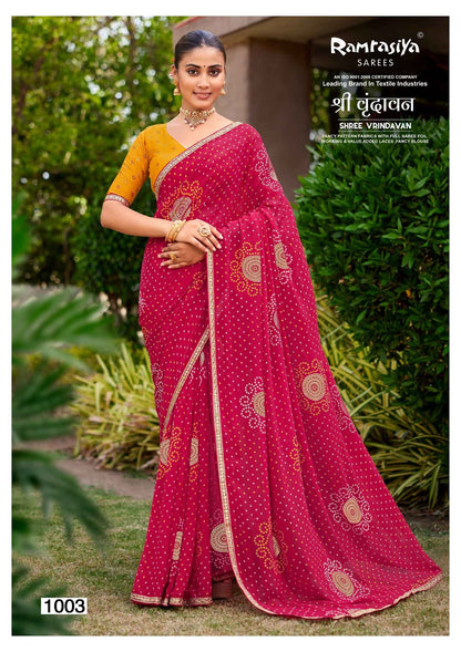 Shree Vrindavan Ramrasiya Sarees Supplier India