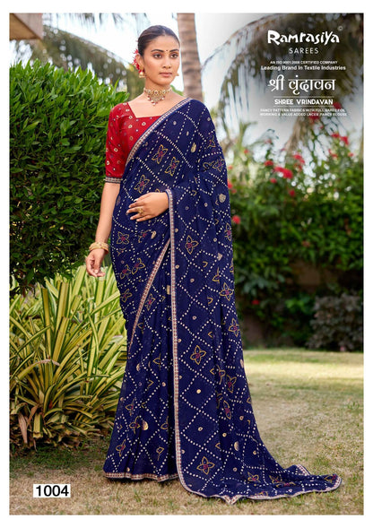 Shree Vrindavan Ramrasiya Sarees Supplier India