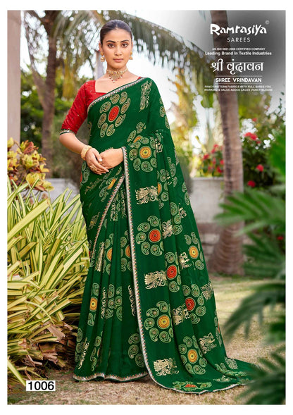 Shree Vrindavan Ramrasiya Sarees Supplier India