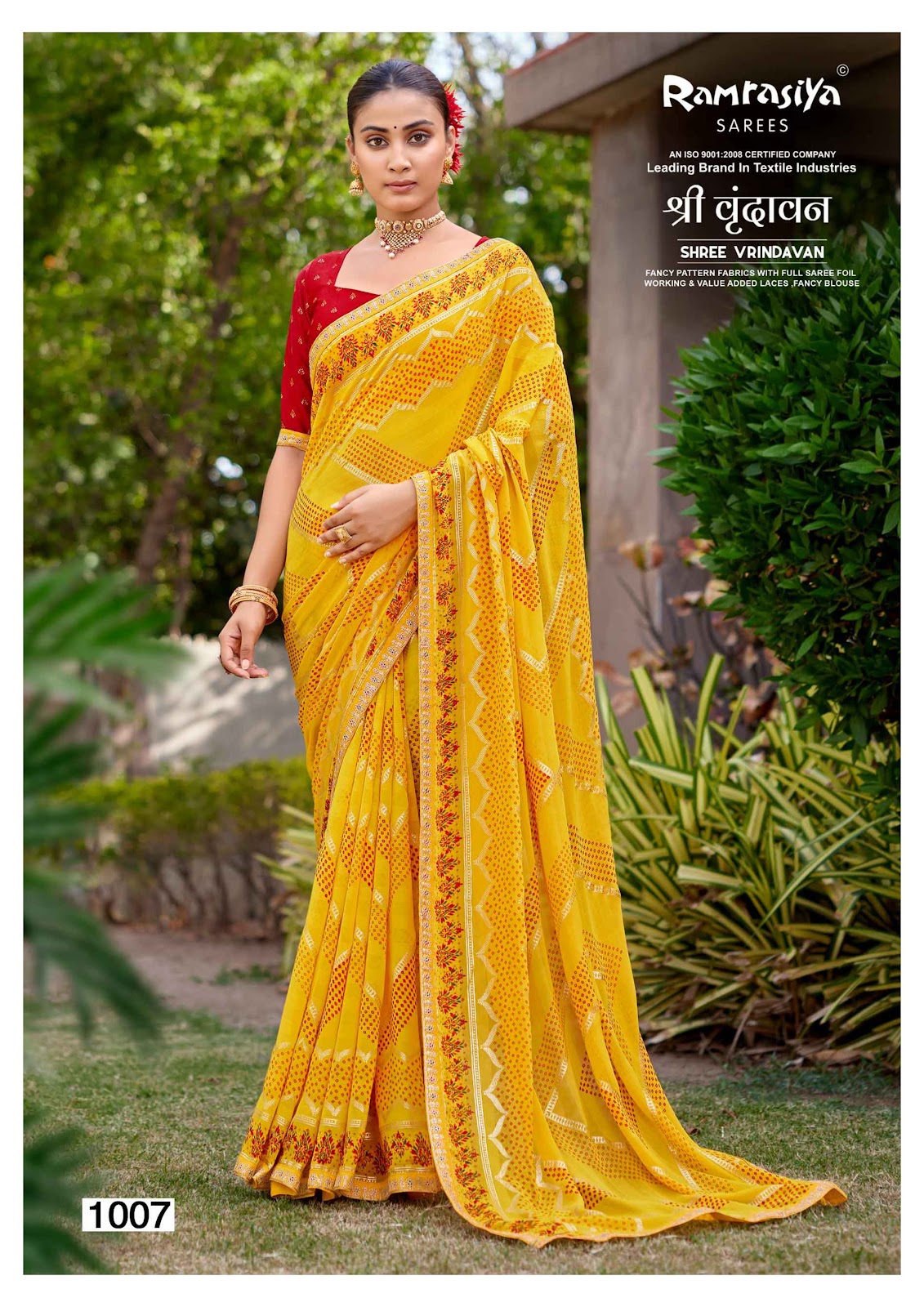 Shree Vrindavan Ramrasiya Sarees Supplier India