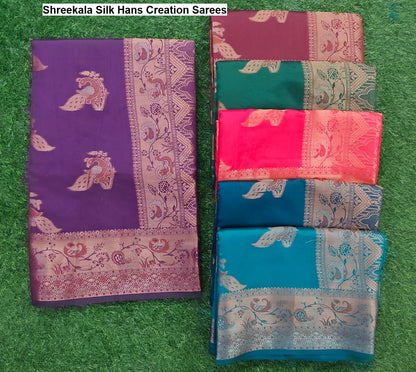 Shreekala Silk Hans Creation Sarees Exporter Gujarat