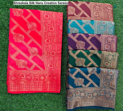 Shreekala Silk Hans Creation Sarees Exporter Gujarat