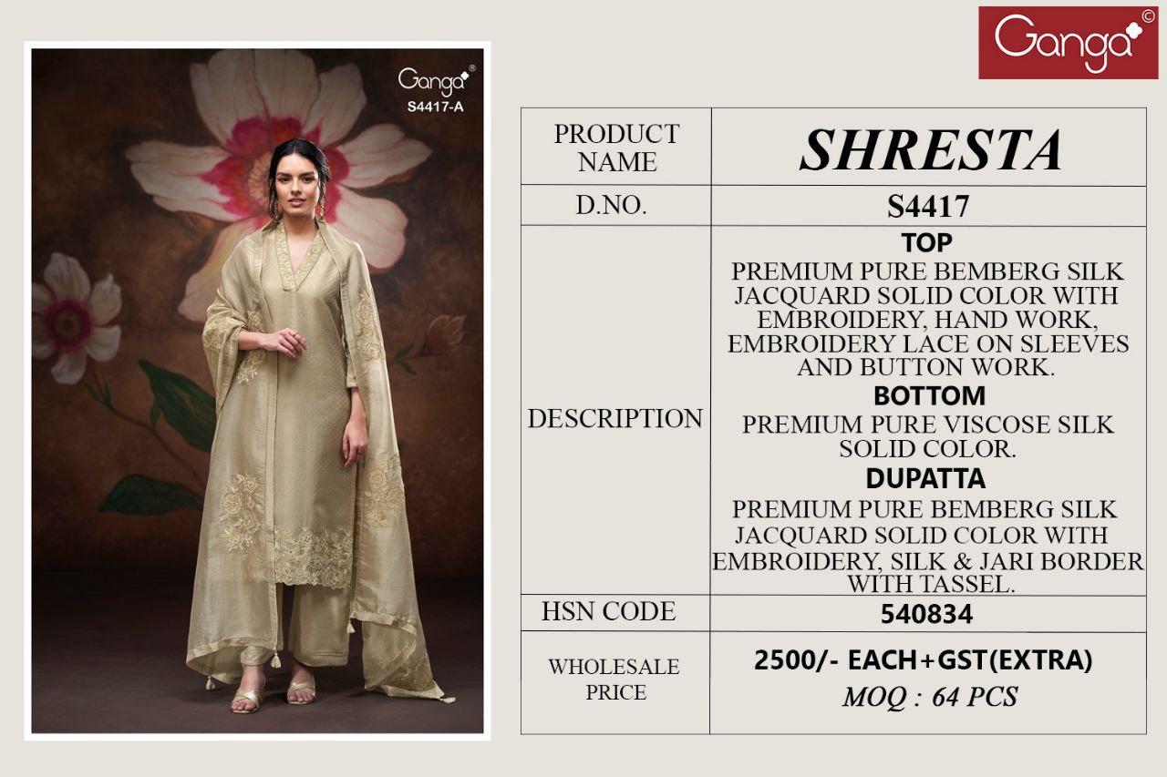 Shresta 4417 Ganga Silk Jacquard Plazzo Style Suits Supplier Ahmedabad