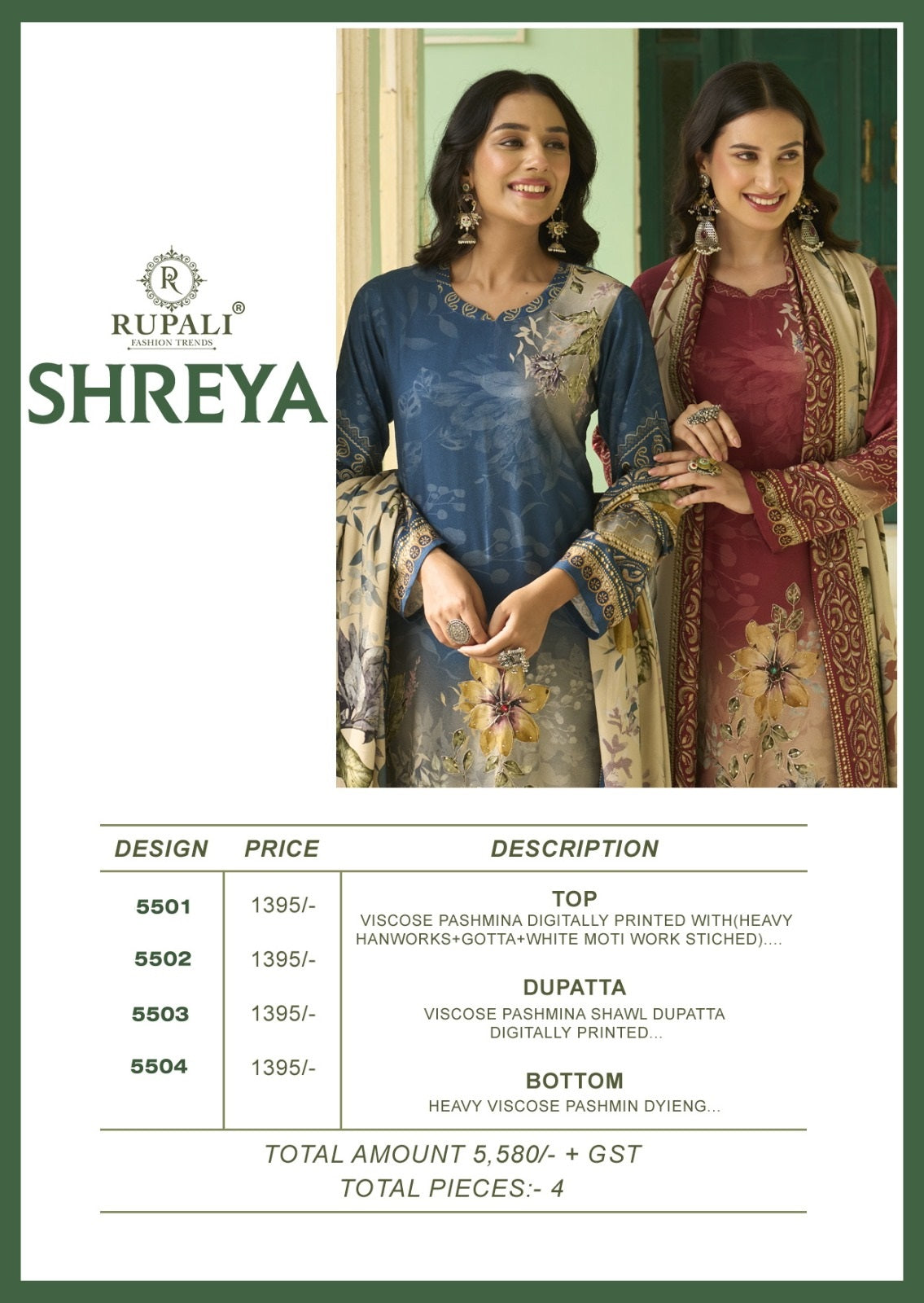Shreya Rupali Viscose Pashmina Suits Exporter