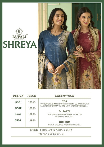 Shreya Rupali Viscose Pashmina Suits Exporter