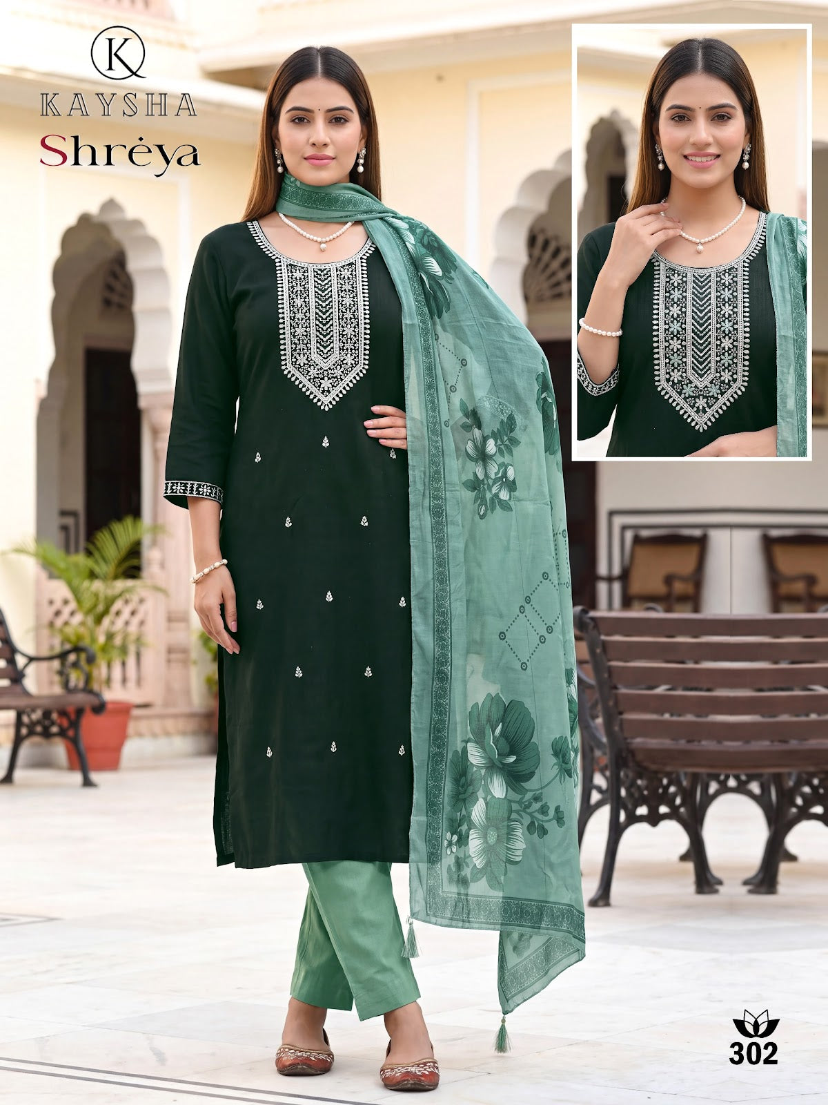 Shreya Vol 3 Kysa Vertican Readymade Pant Style Suits Wholesaler Gujarat