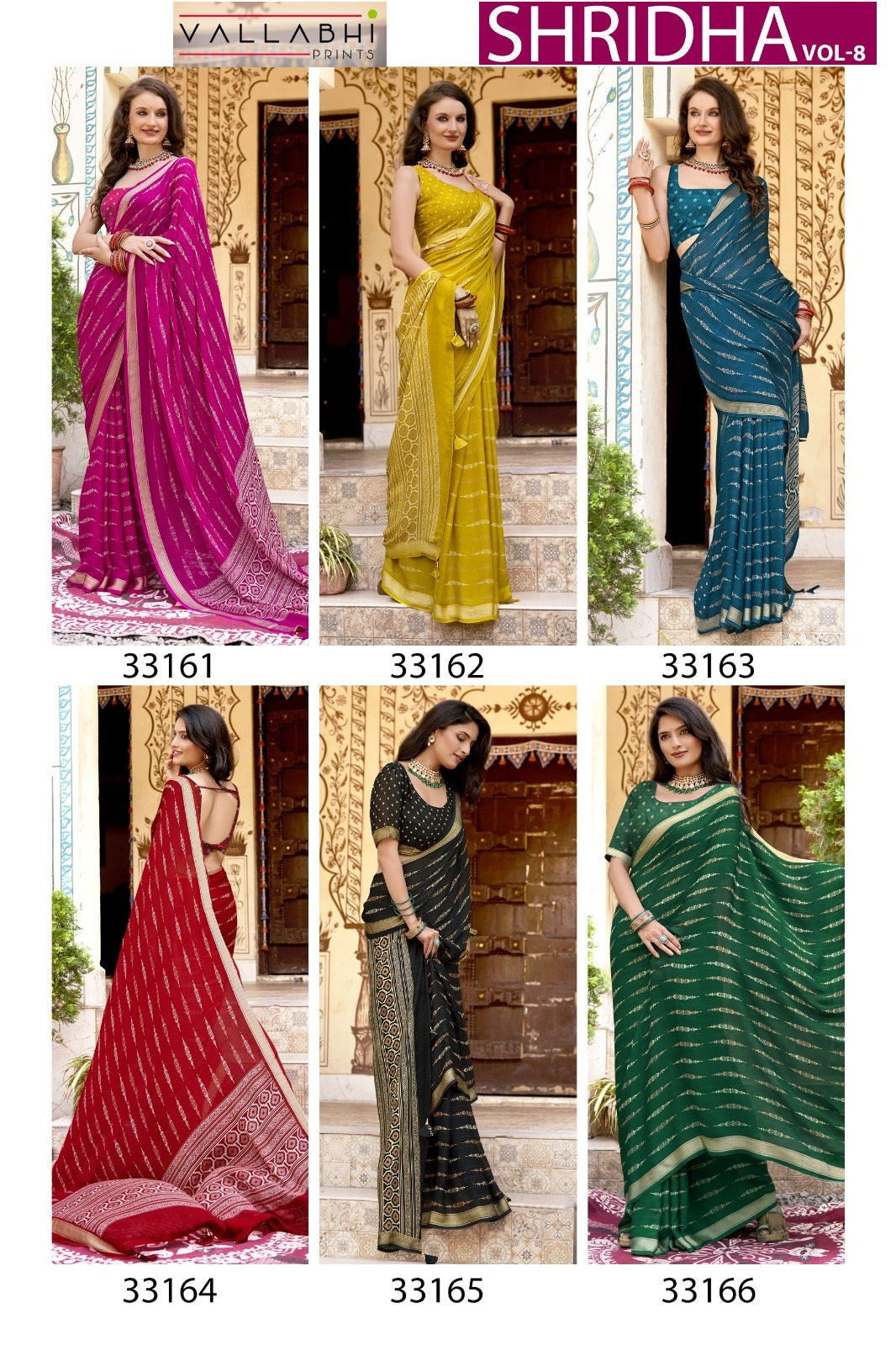 Shridha 08 Vallabhi Prints Sarees Wholesale Price