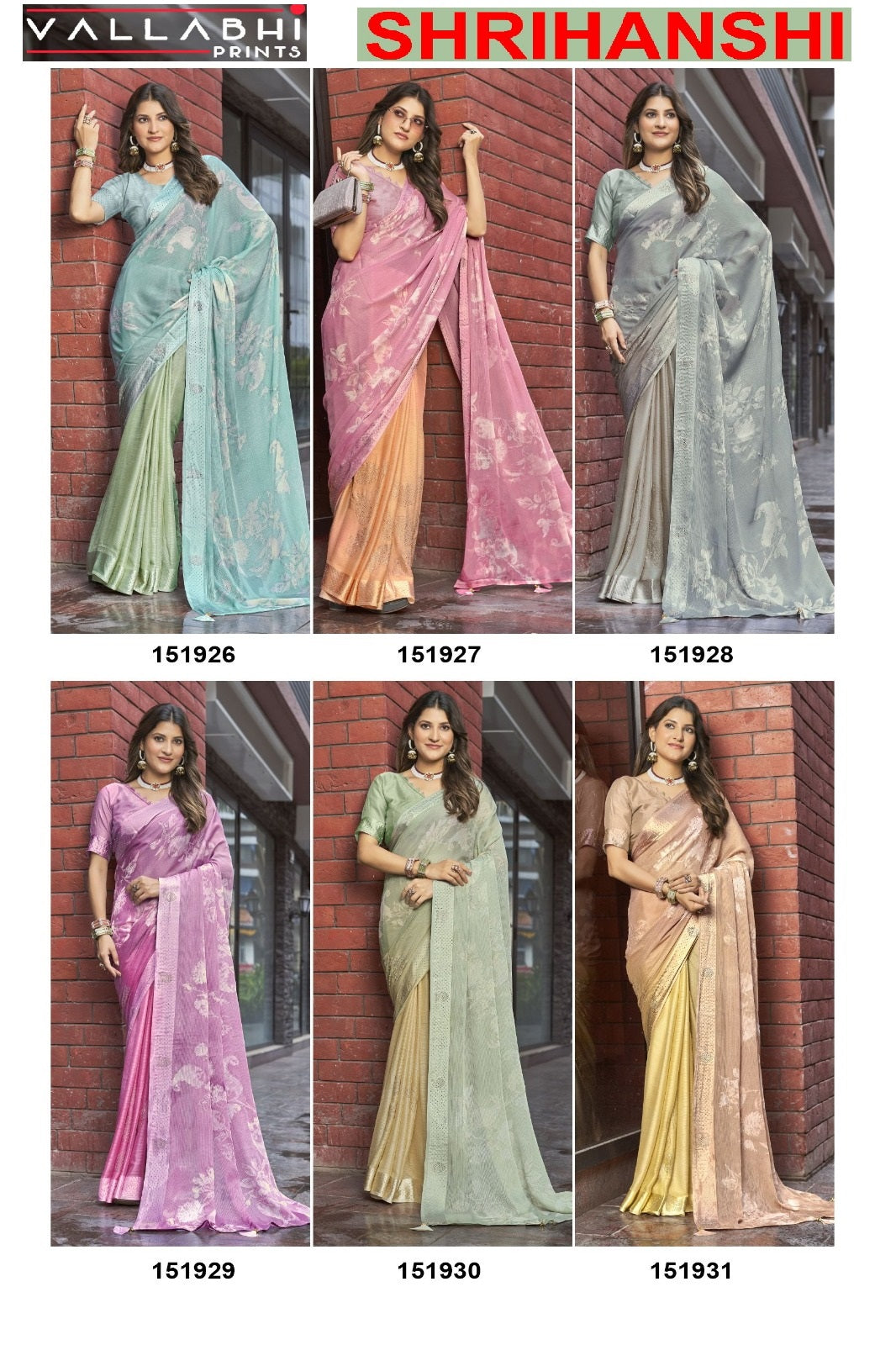 Shrihanshi Vallabhi Prints Moss Sarees Exporter Ahmedabad