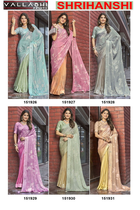 Shrihanshi Vallabhi Prints Moss Sarees Exporter Ahmedabad