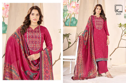Shringar 2029 K Cube Ho Silk Plazzo Style Suits Exporter Gujarat
