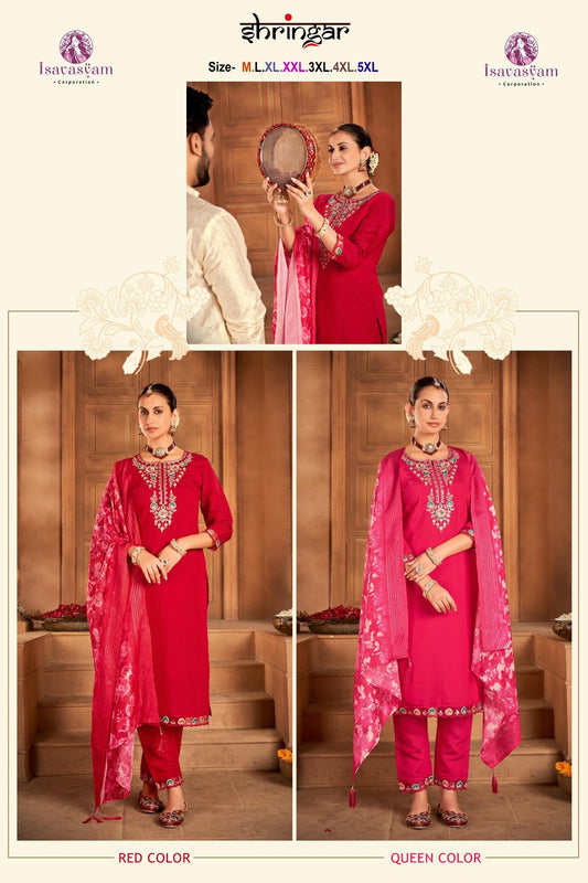 Shringar Isavasyam Roman Silk Readymade Pant Style Suits Supplier Gujarat