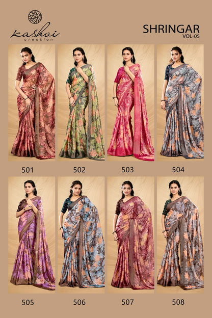 Shringar Vol 5 Kashvi Creation Brasso Sarees Exporter Ahmedabad