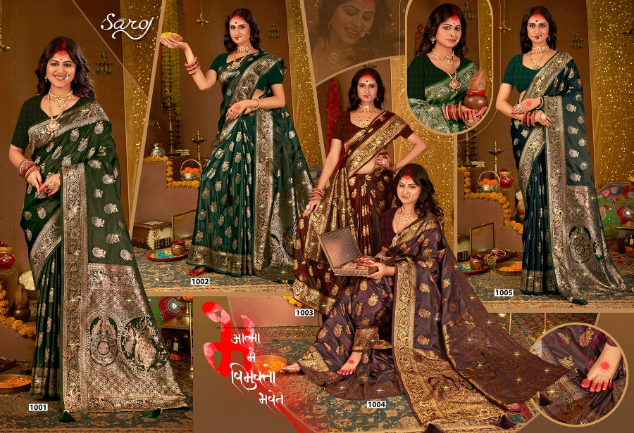 Shrinidhi Satin Saroski Vol 5 Saroj Silk Sarees Manufacturer India