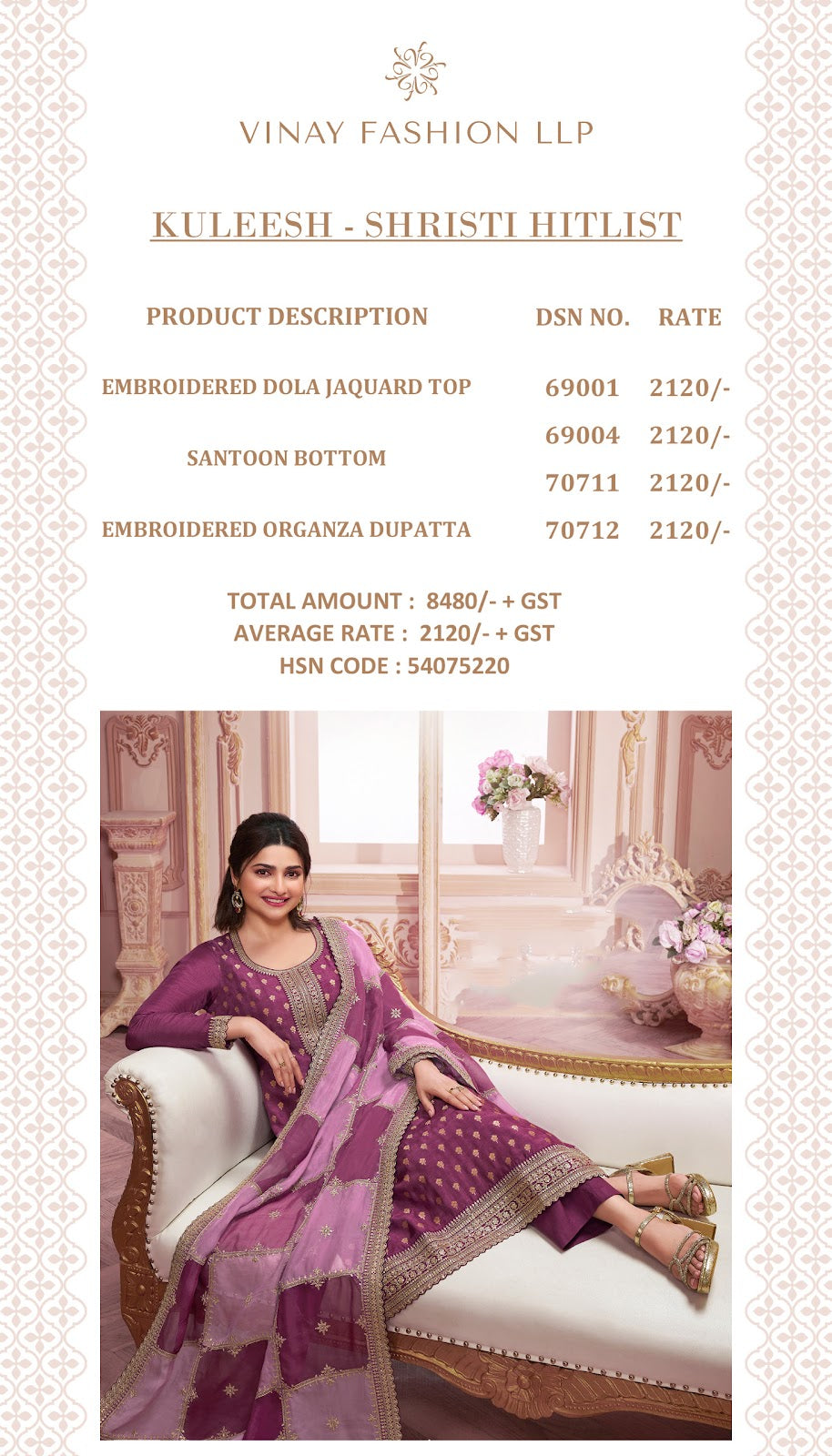 Shristi Hitlist Kuleesh Vinay Fashion Llp Silk Jacquard Pant Style Suits Wholesale Price