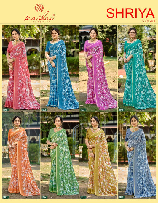 Shriya Vol 1 Kashvi Creation Dull Moss Sarees Wholesaler Ahmedabad