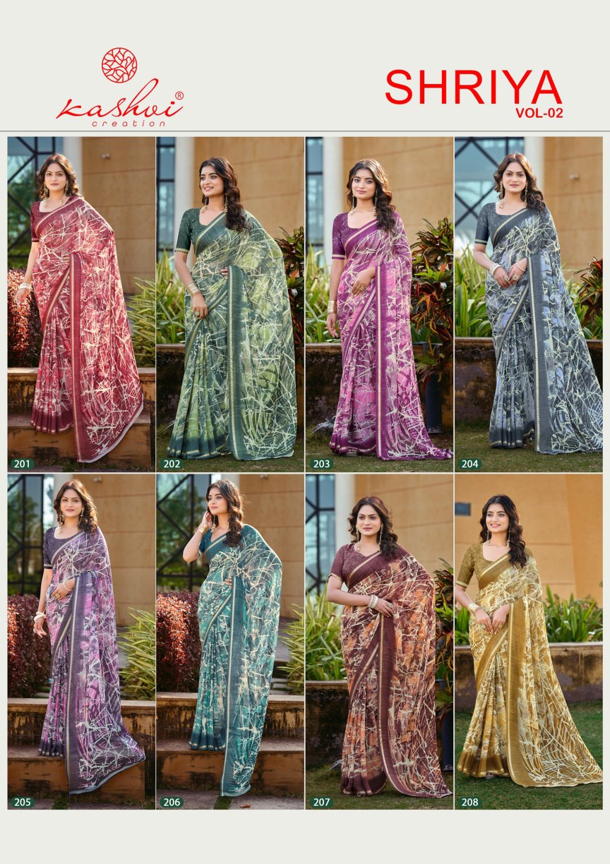 Shriya Vol 2 Kashvi Creation Dull Moss Sarees Wholesaler