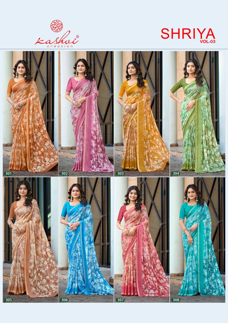 Shriya Vol 3 Kashvi Creation Dull Moss Sarees Wholesale Rate