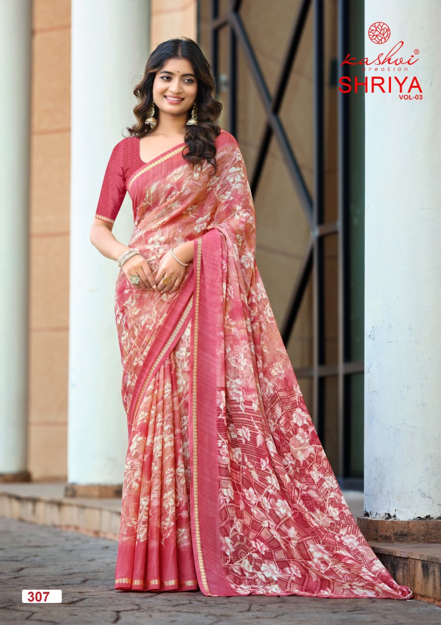 Shriya Vol 3 Kashvi Creation Dull Moss Sarees Wholesale Rate