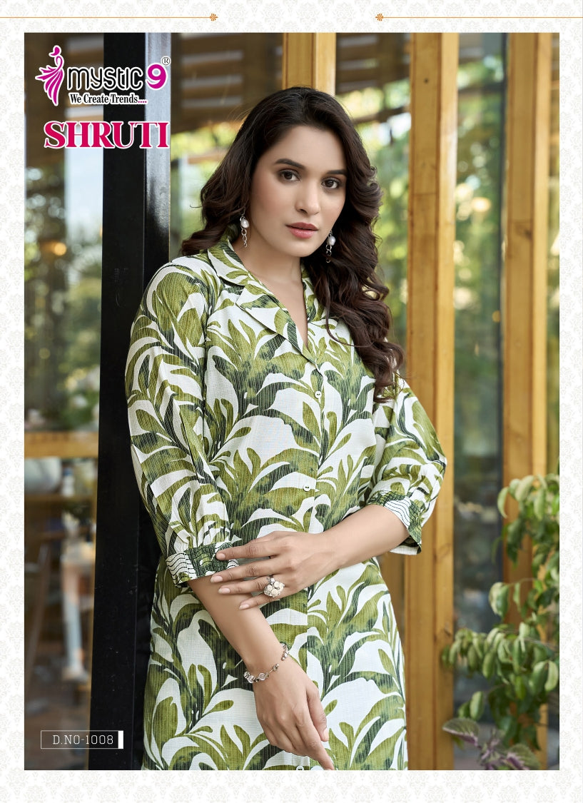 Shruti Vol 1 Mystic 9 Vetican Co Ord Set Wholesaler