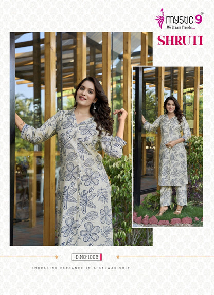 Shruti Vol 1 Mystic 9 Vetican Co Ord Set Wholesaler