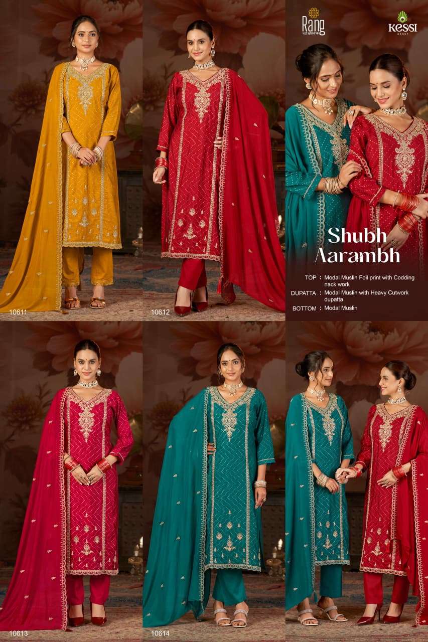 Shubh Aarambh Kessi Rang Muslin Pant Style Suits Exporter India