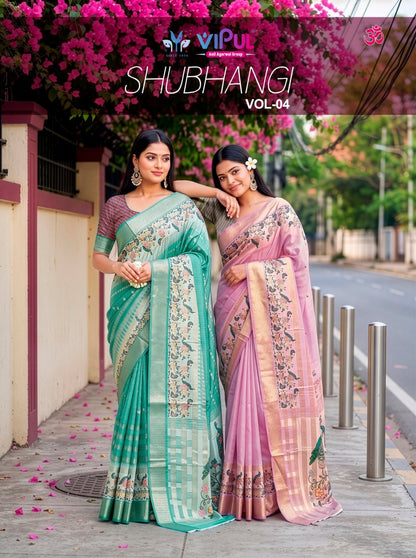 Shubhangi Vol 4 Vipul Soft Silk Sarees Exporter India