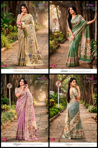 Shubhangi Vol 5 Vipul Soft Silk Sarees Supplier India