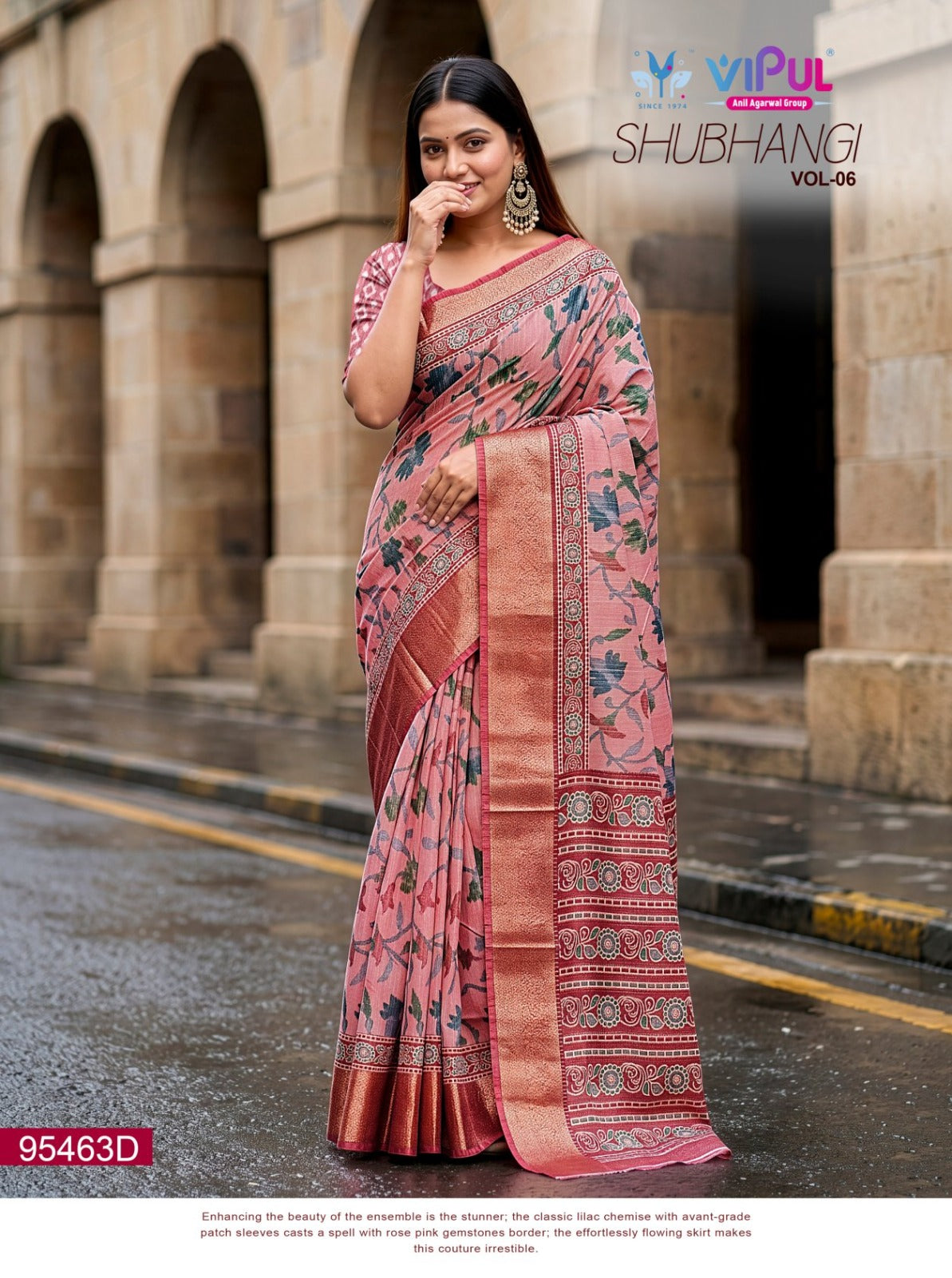 Shubhangi Vol 6 Vipul Soft Silk Sarees Manufacturer India