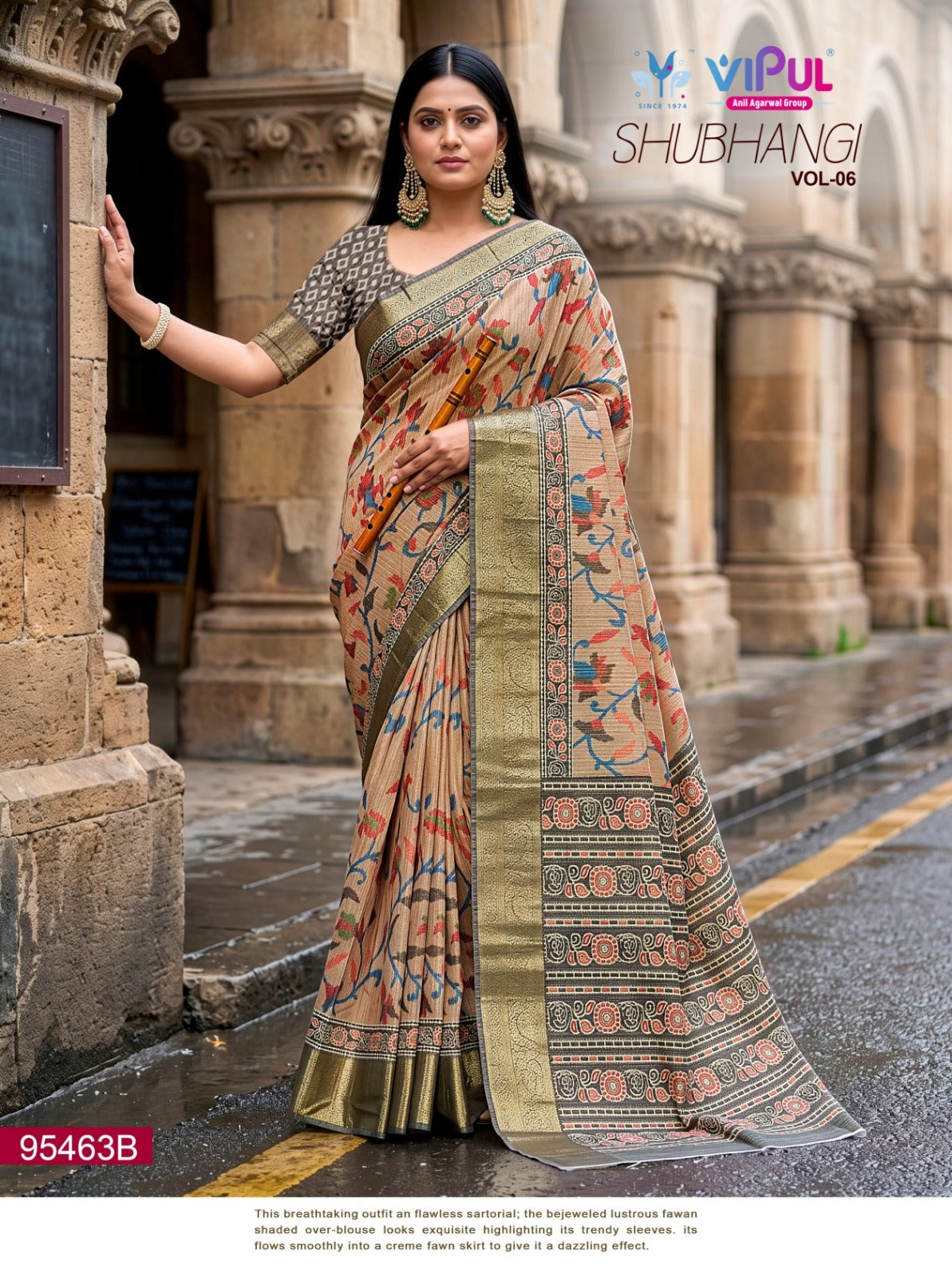 Shubhangi Vol 6 Vipul Soft Silk Sarees Manufacturer India