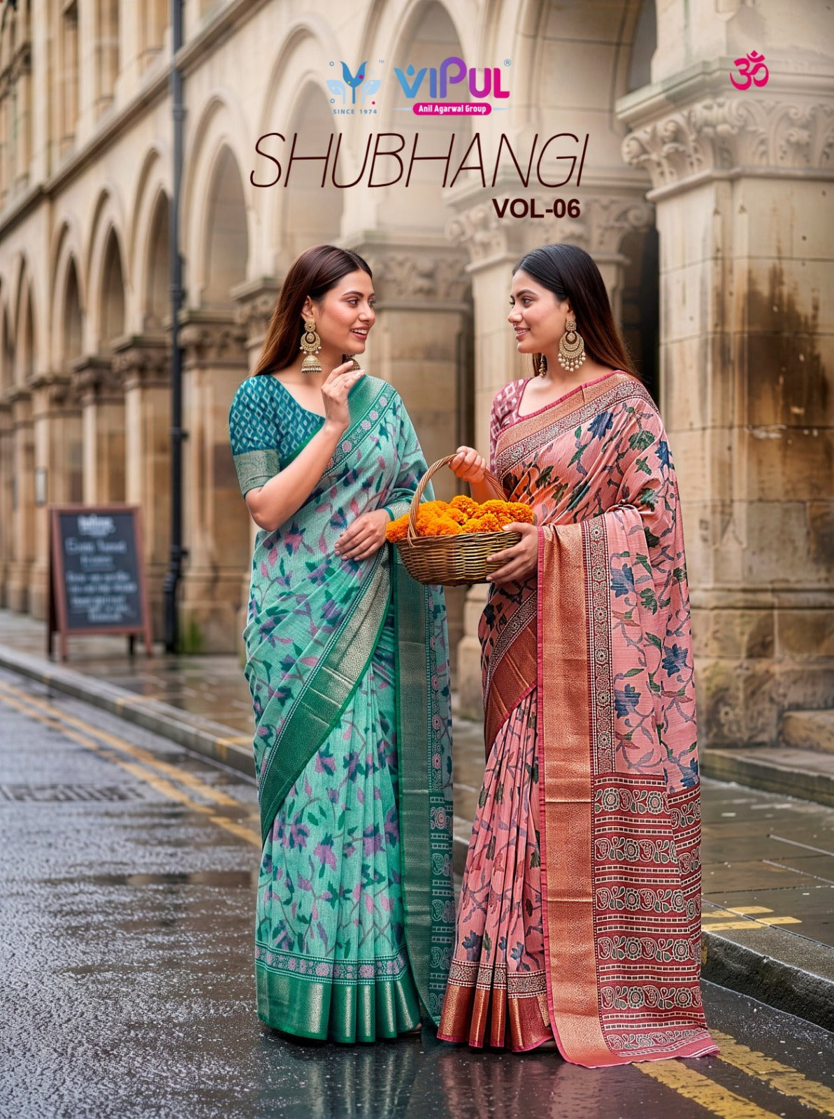 Shubhangi Vol 6 Vipul Soft Silk Sarees Manufacturer India