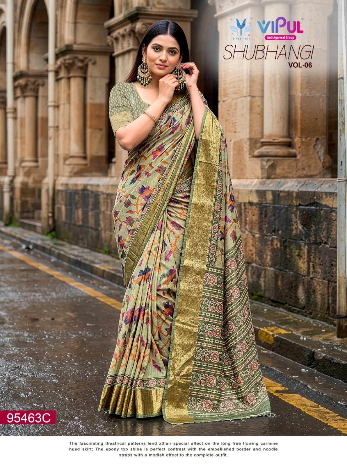 Shubhangi Vol 6 Vipul Soft Silk Sarees Manufacturer India