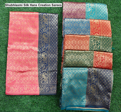 Shubhlaxmi Silk Hans Creation Sarees Exporter Ahmedabad