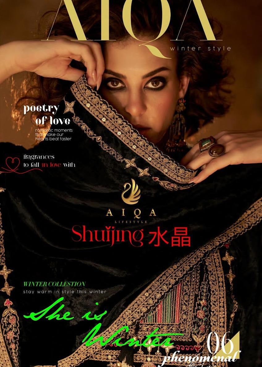 Shuijing Aiqa Velvet Suits Wholesaler Ahmedabad