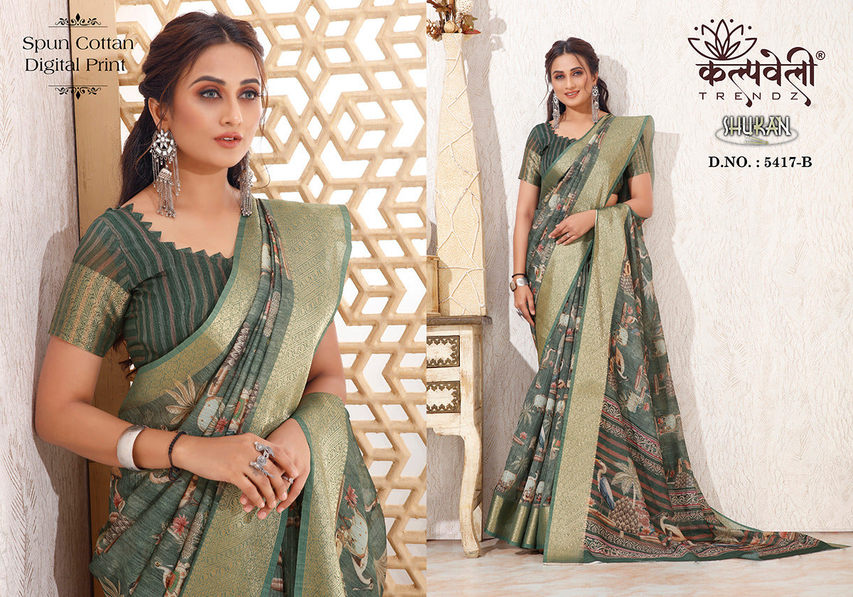 Shukan 5417 Kalpveli Soft Cotton Sarees