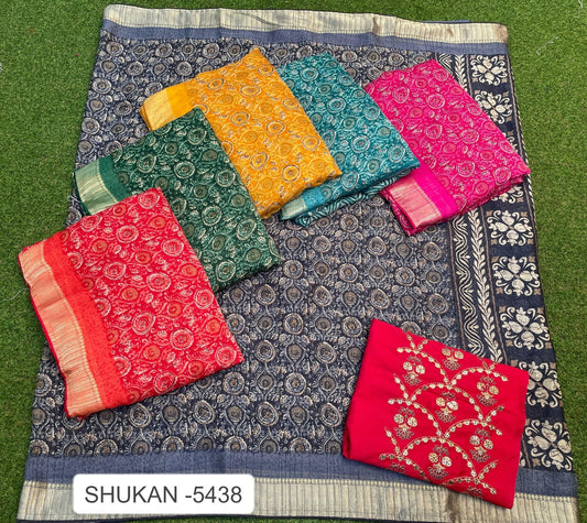 Shukan 5438 Kalpveli Moss Chiffon Sarees Manufacturer India