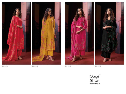 Shwe S3014 Ganga Silk Organza Plazzo Style Suits Exporter Gujarat