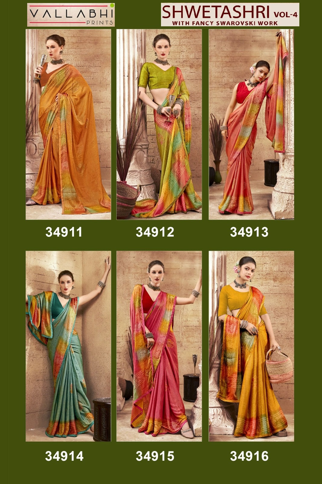 Shwetashri Vol 4 Vallabhi Prints Brasso Sarees Wholesale Price