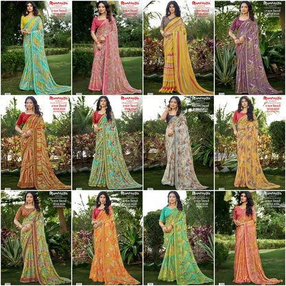 Shyam Bihari Ramrasiya Sarees Wholesale
