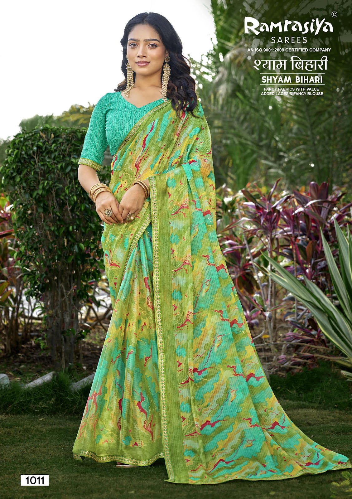 Shyam Bihari Ramrasiya Sarees Wholesale