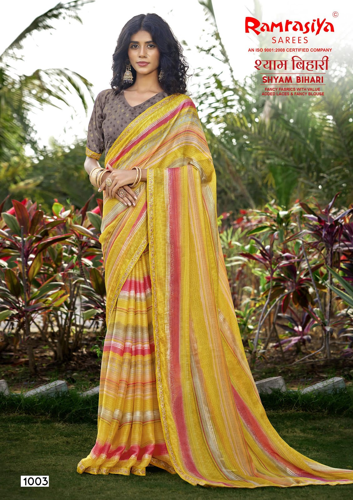 Shyam Bihari Ramrasiya Sarees Wholesale