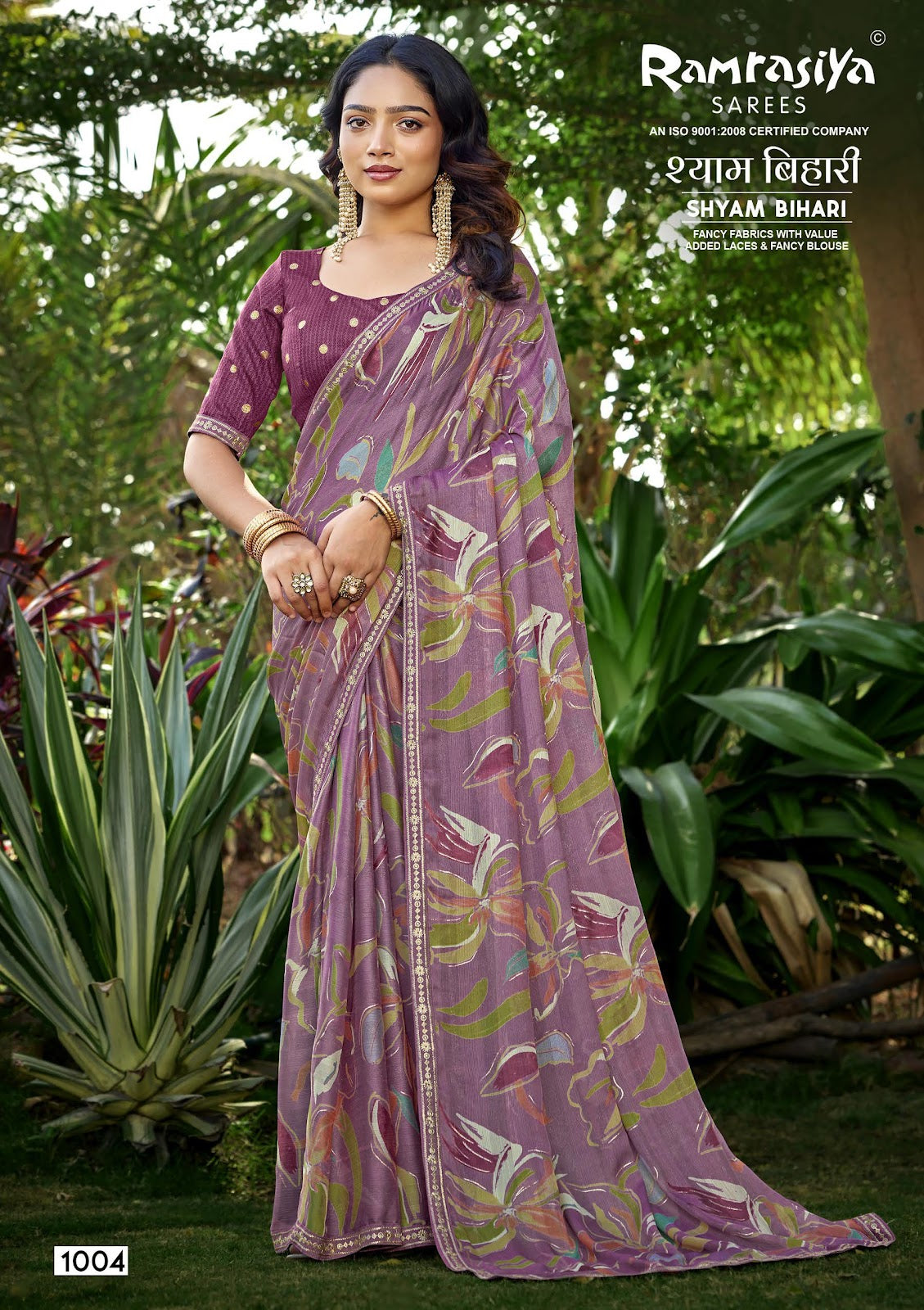 Shyam Bihari Ramrasiya Sarees Wholesale