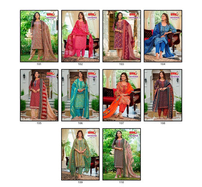 Shyama Vol 1 Navkar Cotton Readymade Pant Style Suits Manufacturer Gujarat