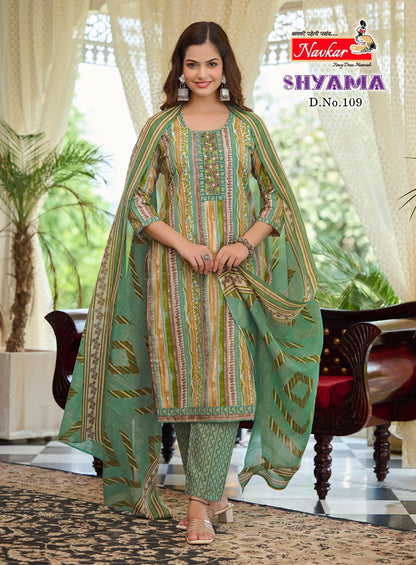 Shyama Vol 1 Navkar Cotton Readymade Pant Style Suits Manufacturer Gujarat