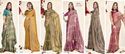 Shyla Vol 3 Vallabhi Prints Georgette Sarees Wholesale Rate