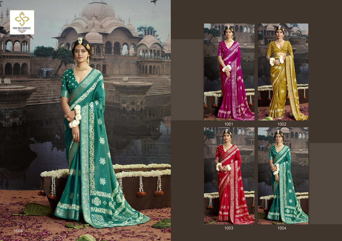 Shynee Shubh Shree Silk Sarees Wholesale Price